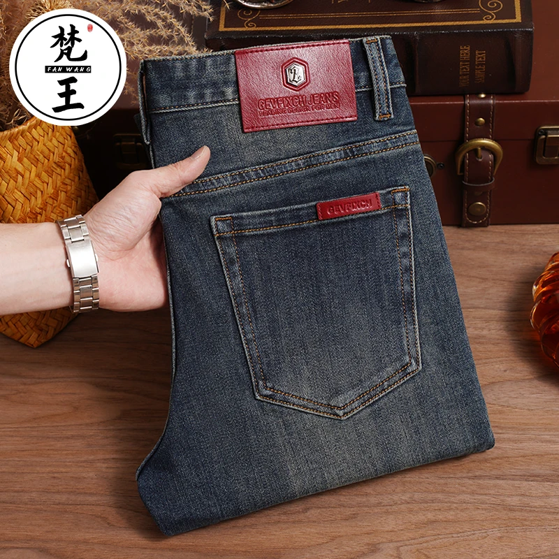 梵王春季新款蓝色时尚高端男士牛仔裤欧版修身直筒弹力长裤T5190