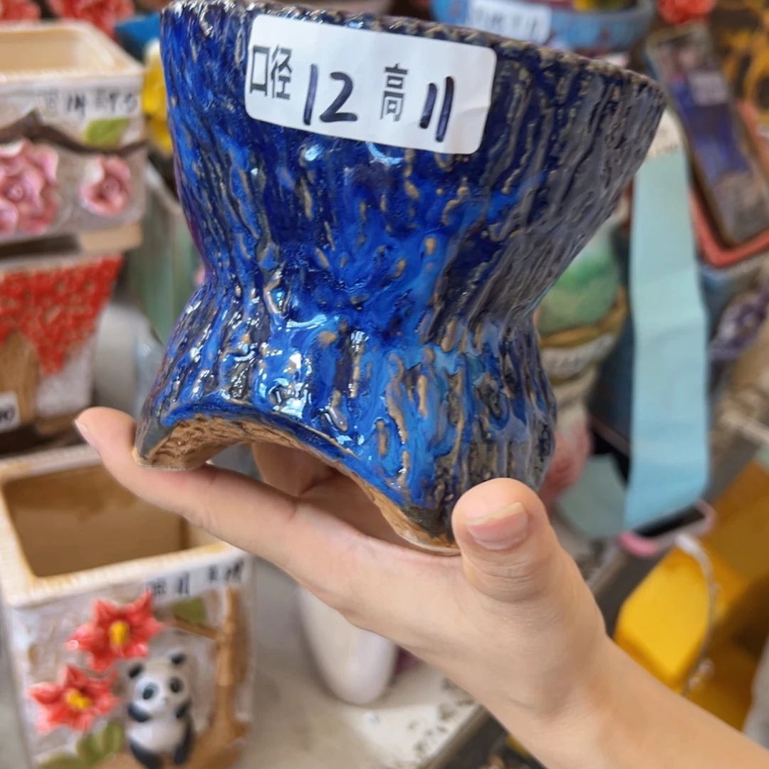 满18.8米包邮发货福利