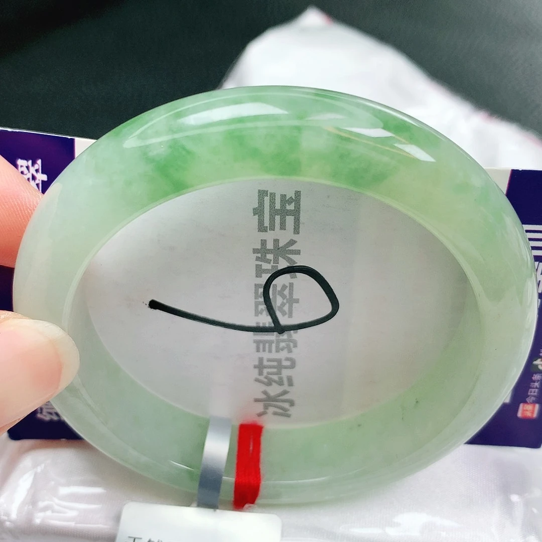 【闪购商品】翡翠手镯未镶嵌缅甸天然a货翡翠