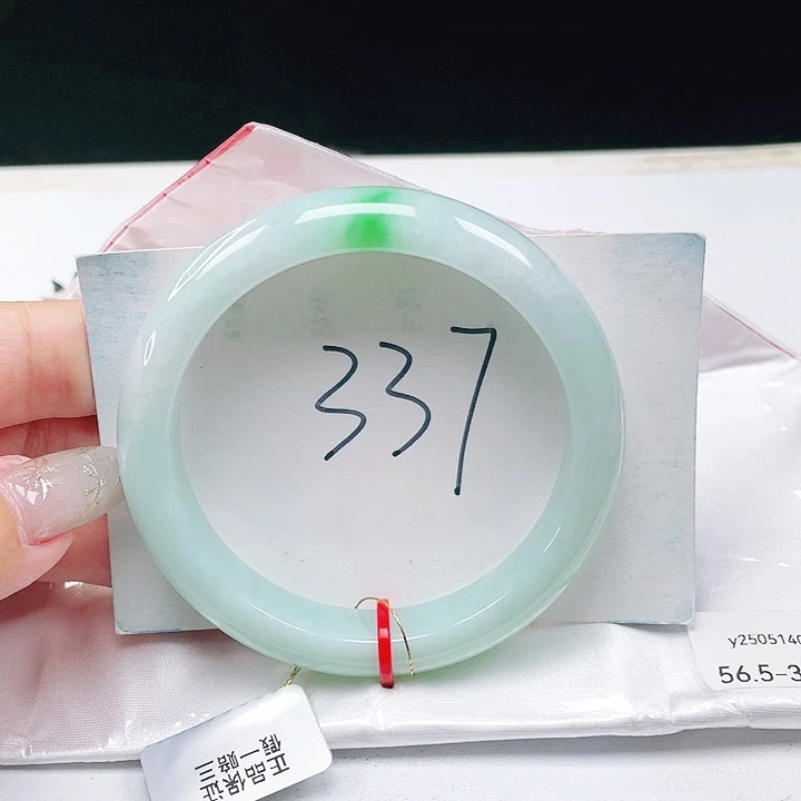 未镶嵌手镯翡翠缅甸翡翠56+