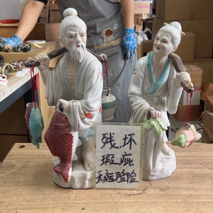 谢谢谢谢谢谢谢谢谢