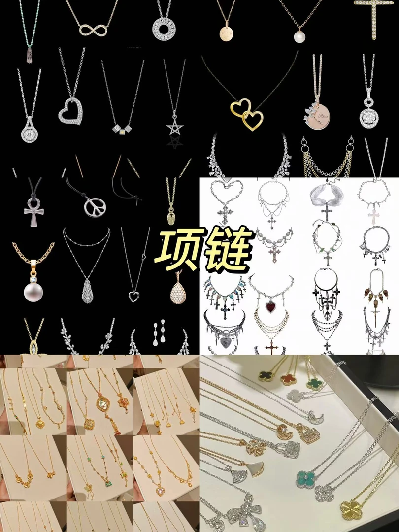 铜合金项链 【项链拍这里】