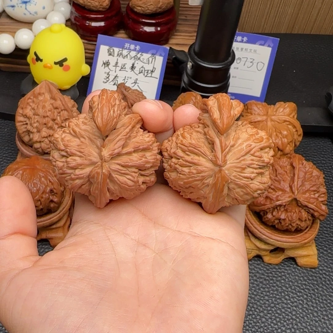 把件文玩核桃白狮子犀牛 46尺寸