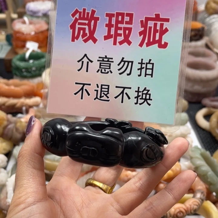 未镶嵌手镯石英质玉