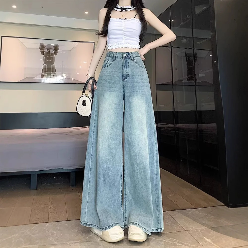 遮胯大阔腿牛仔裤女夏季薄款高腰胖MM梨形身材宽松遮肉大码拖地裤