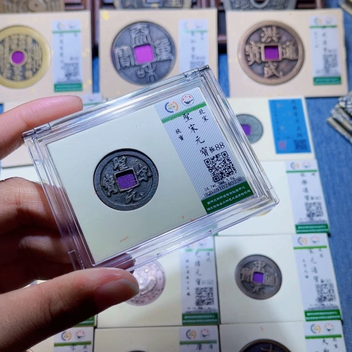 铜隆兴收藏兰兰0238