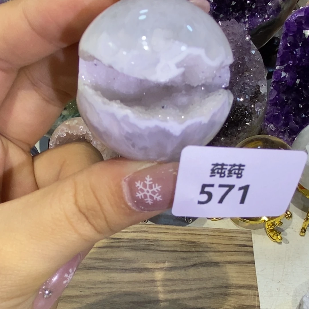 大型摆件（非配饰）紫晶未镶嵌奶白色开口笑