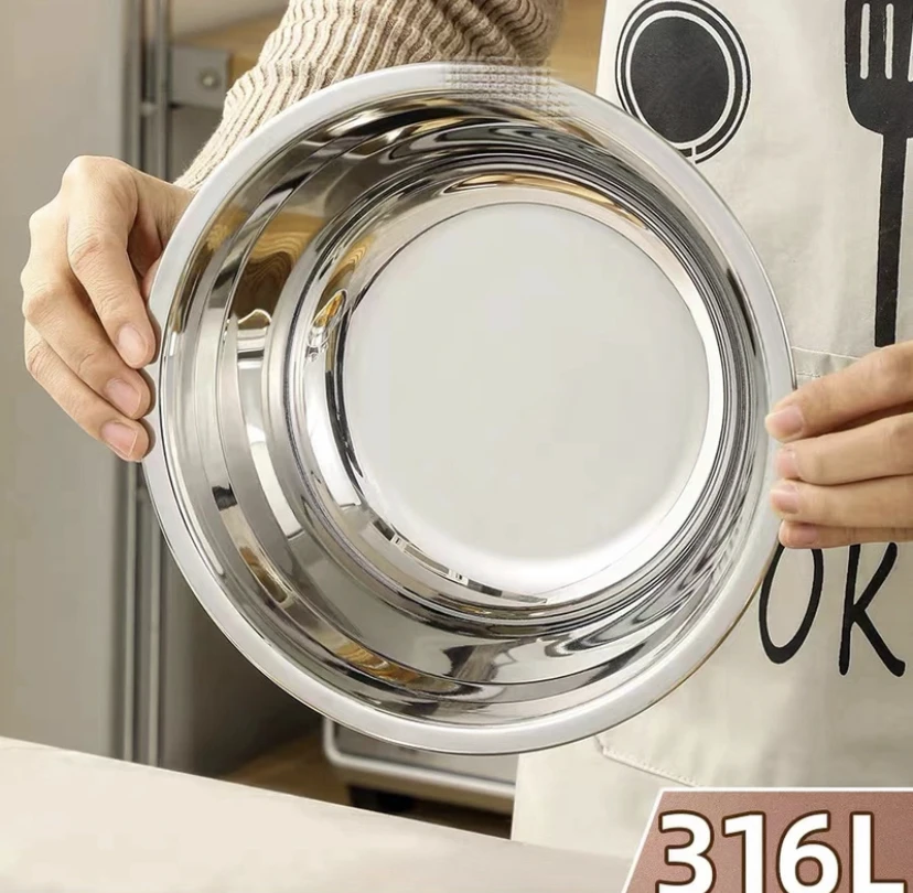 【三五单囤】特厚316L食品级不锈钢多功能汤盆打蛋盆水果盆菜盆煮锅