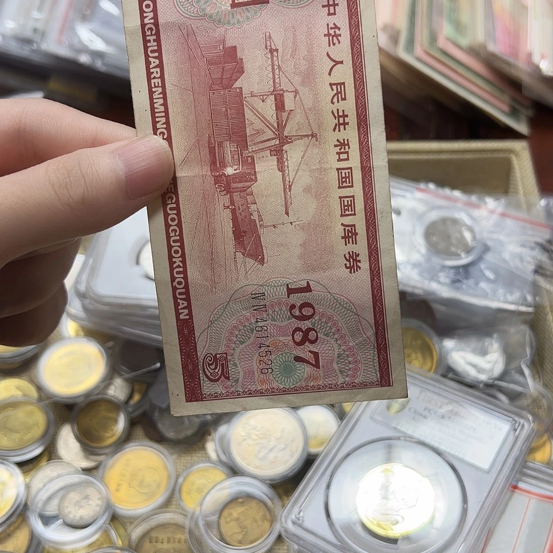 拍品。