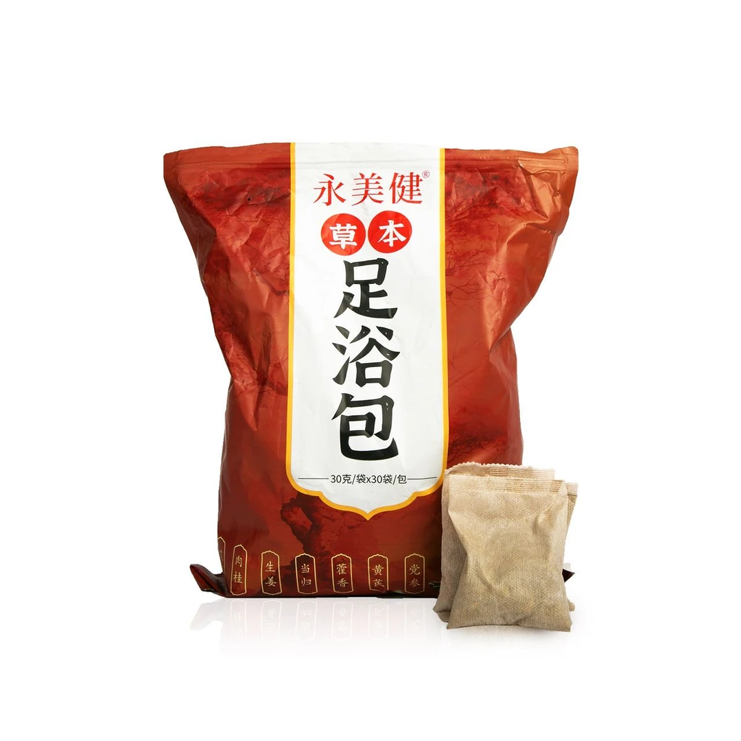 【新疆包邮】永美健 草本泡脚包护理家用30包/袋女士缓解睡足浴包