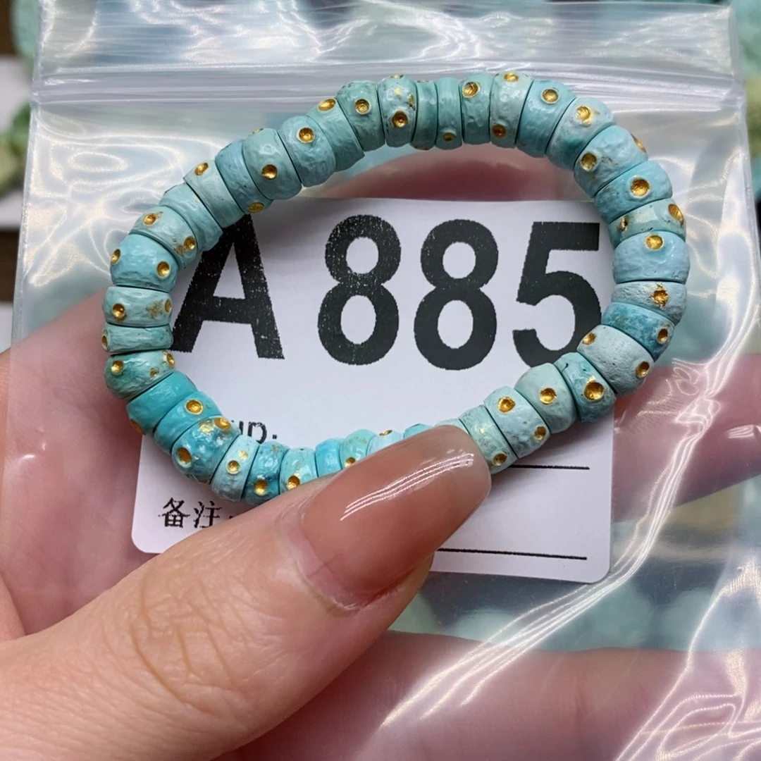 绿松石绿松石手链未镶嵌