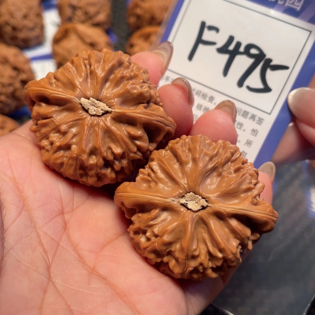 文玩核桃吊坠495号灯44