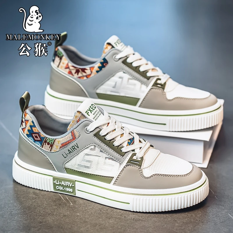 公猴男鞋夏季网面透气潮牌高级感百搭韩版小白鞋运动休闲低帮板鞋