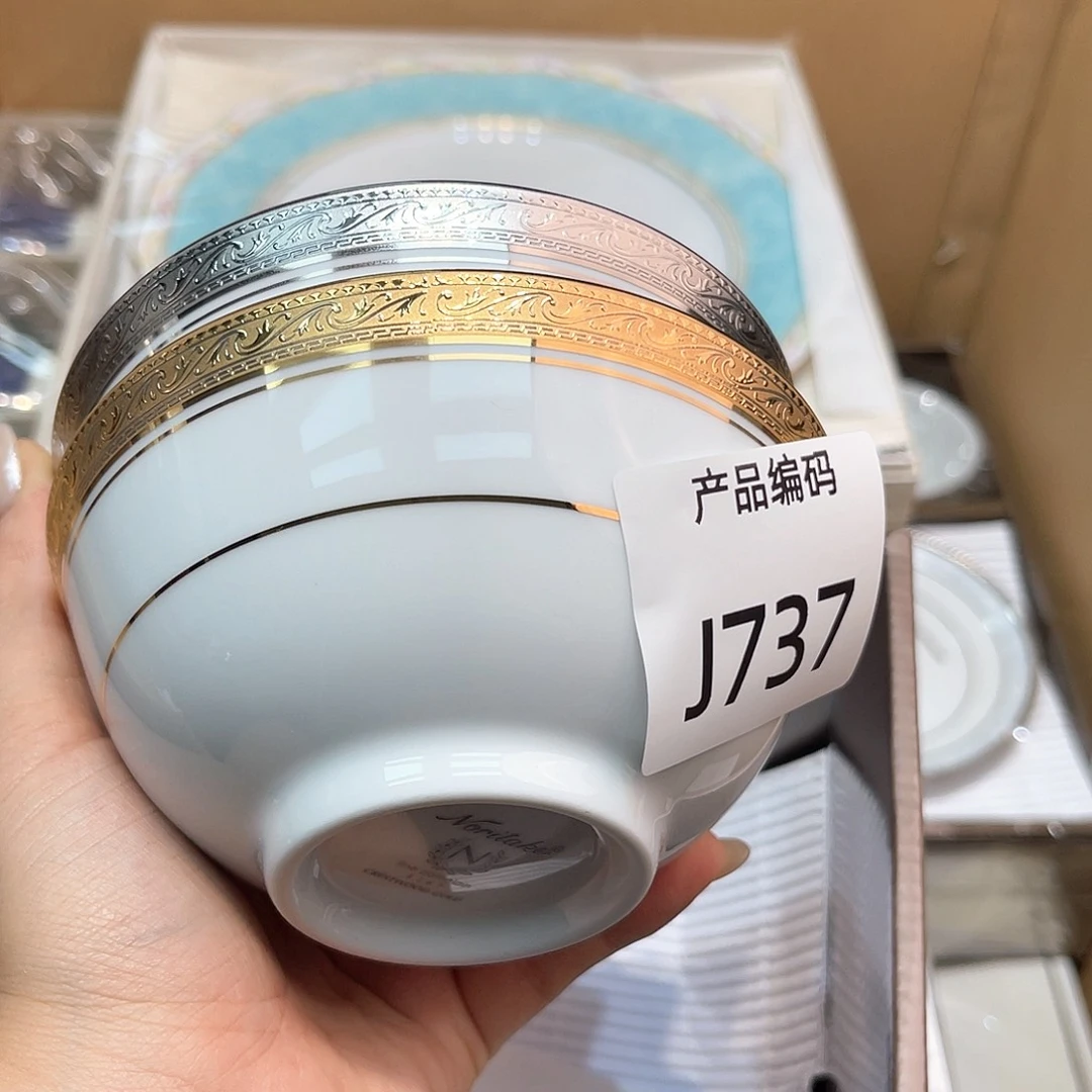 哦哦哦哦哦哦哦哦哦哦