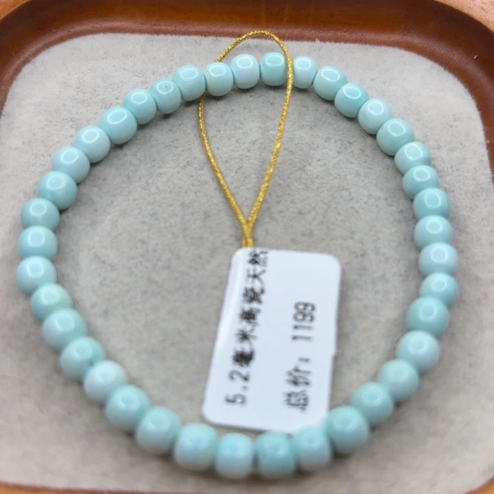 绿松石未镶嵌手链
