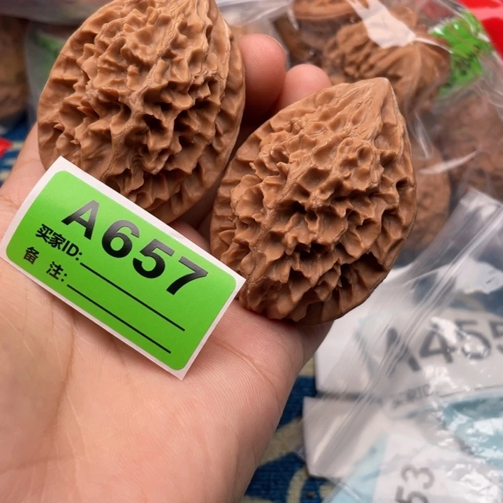 把件文玩核桃核桃