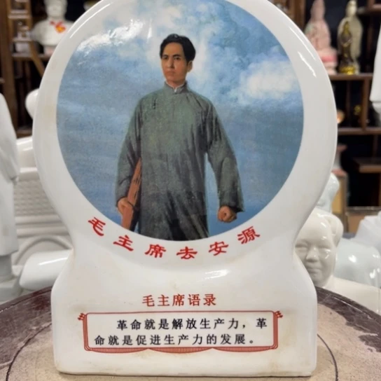 陶瓷艺术陶瓷艺术2222