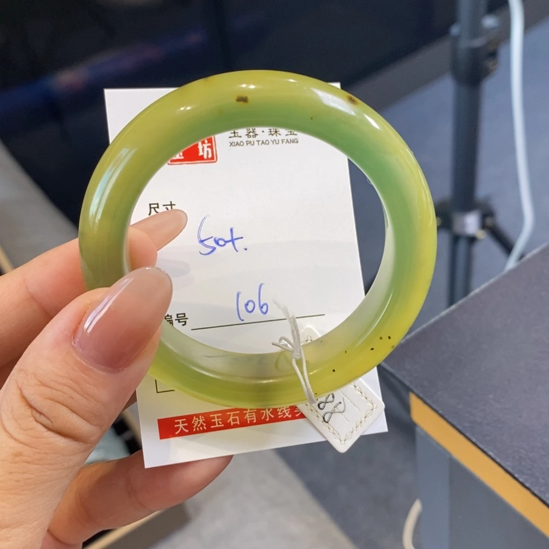 蛇纹石玉未镶嵌岫玉