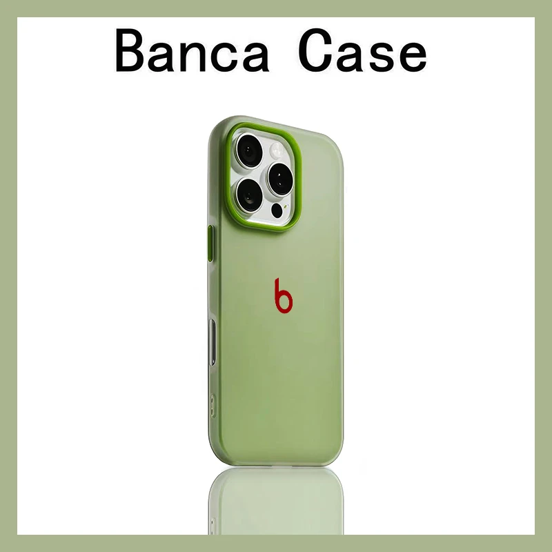 BANCA果冻Beats适用苹果17promax二合一手机壳iPhone16/15/14套13