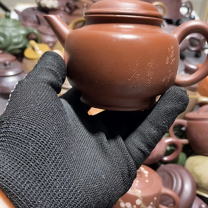 紫砂茶壶微瑕微笑