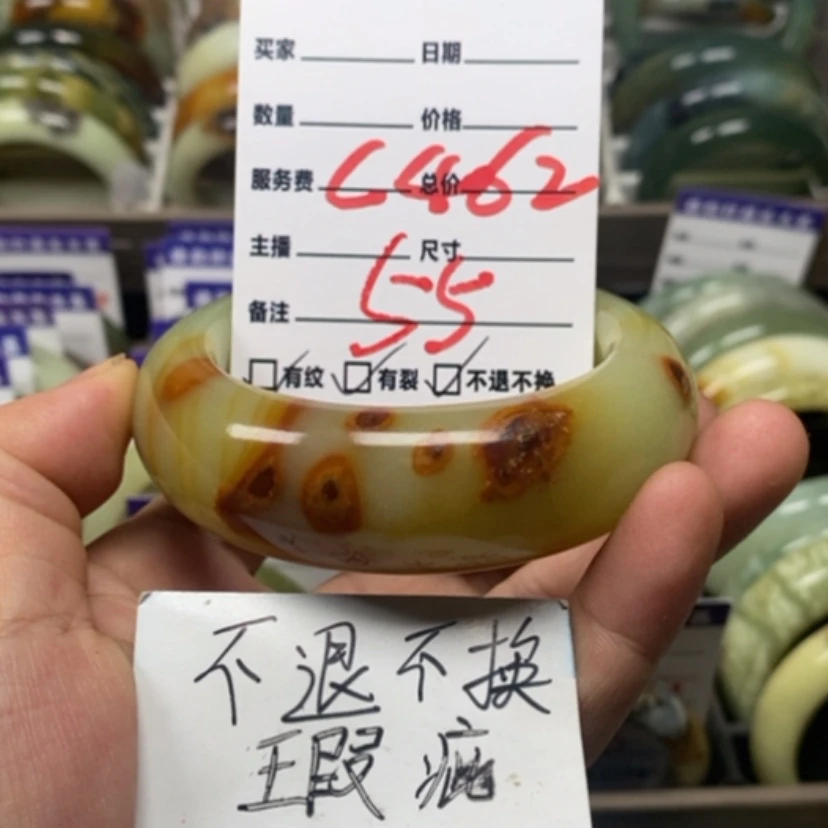 【闪购商品】蛇纹石玉手镯未镶嵌