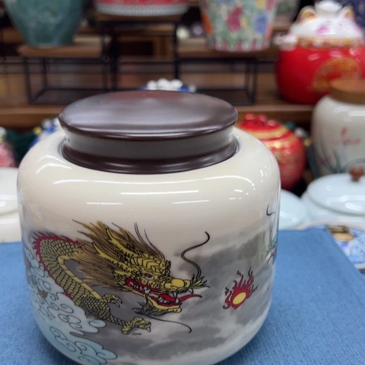 瓷片茶叶罐茶叶罐