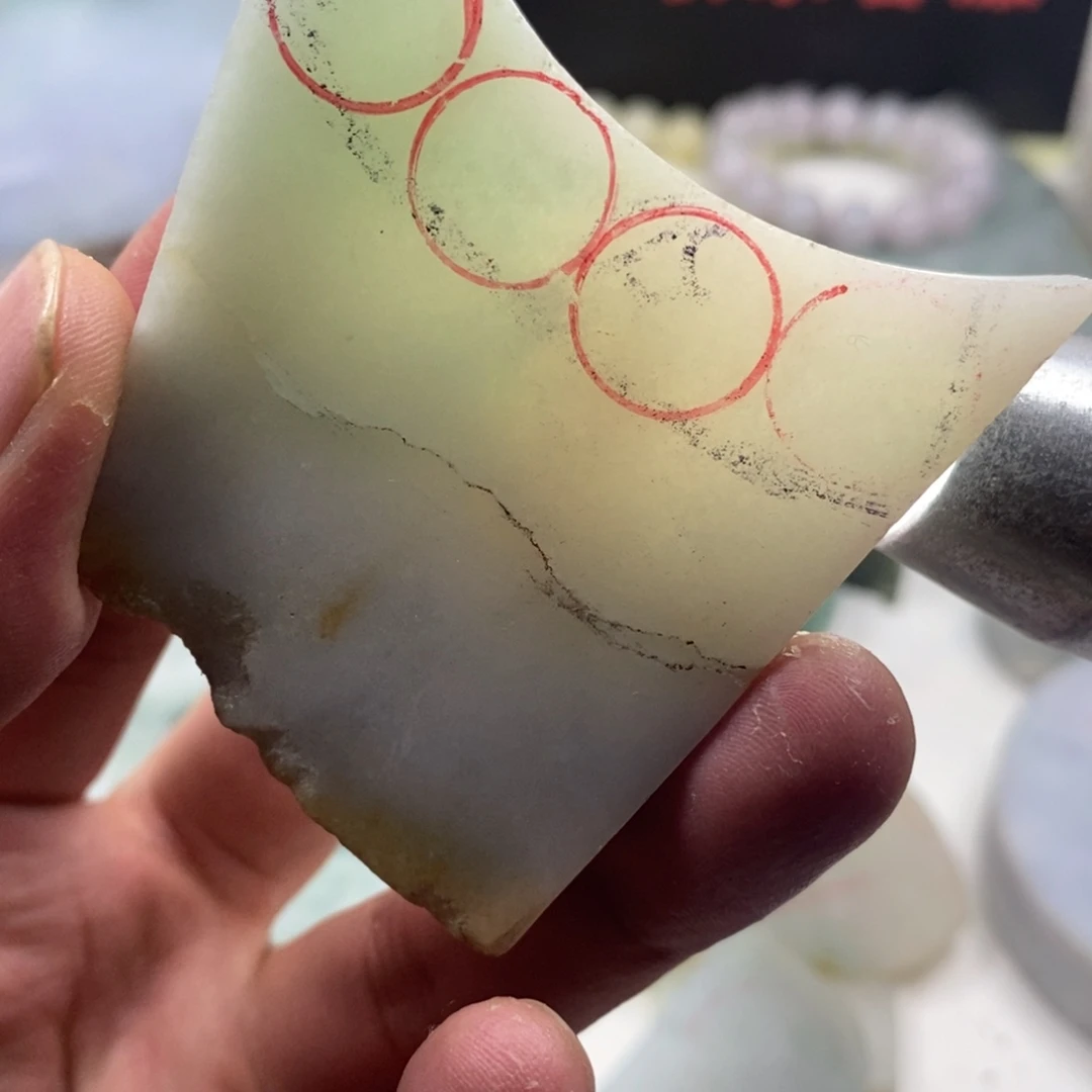 翡翠散珠天然缅甸翡翠a货82