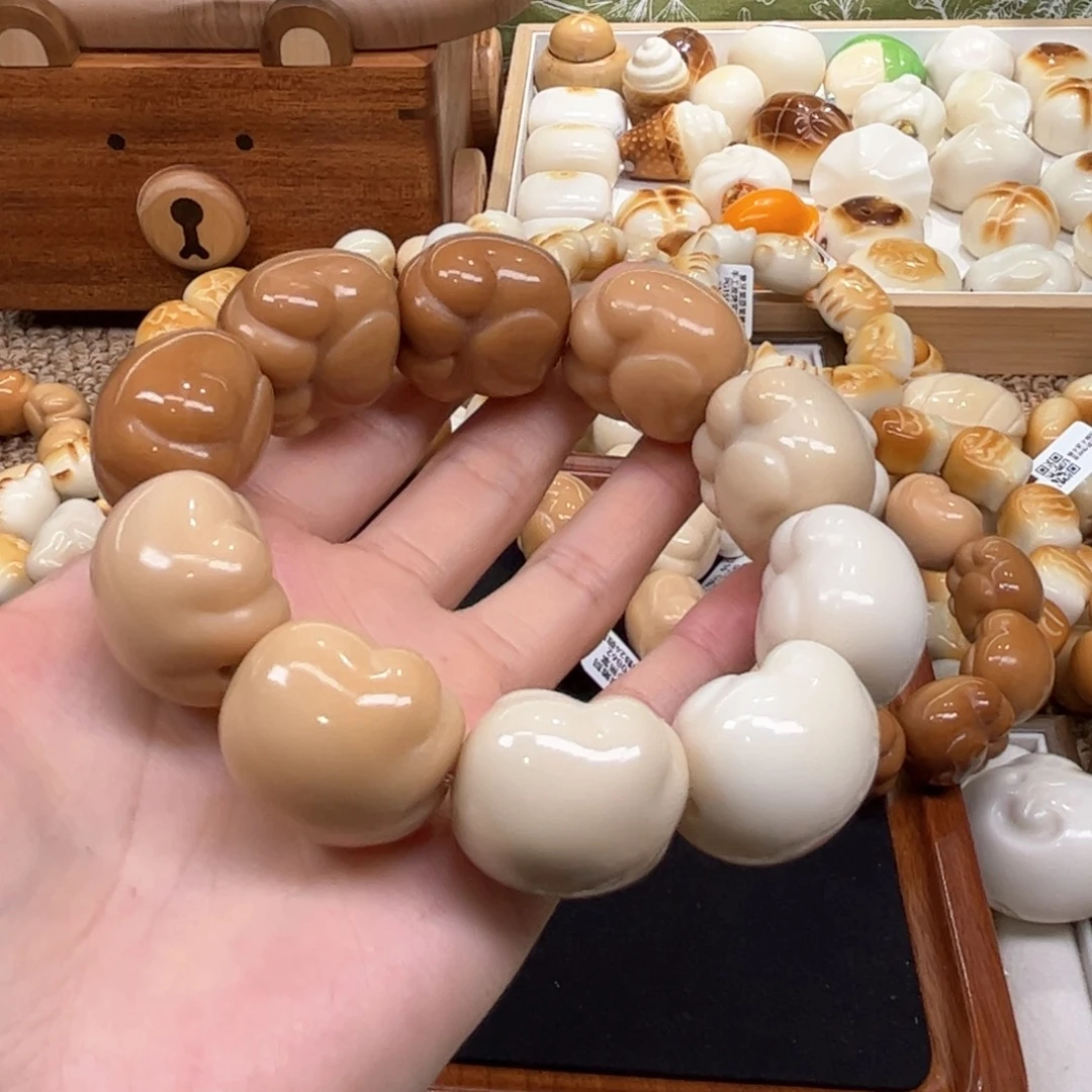 无***猴手串菩提根/象牙果9.27.34象牙果渐变熊掌微瑕