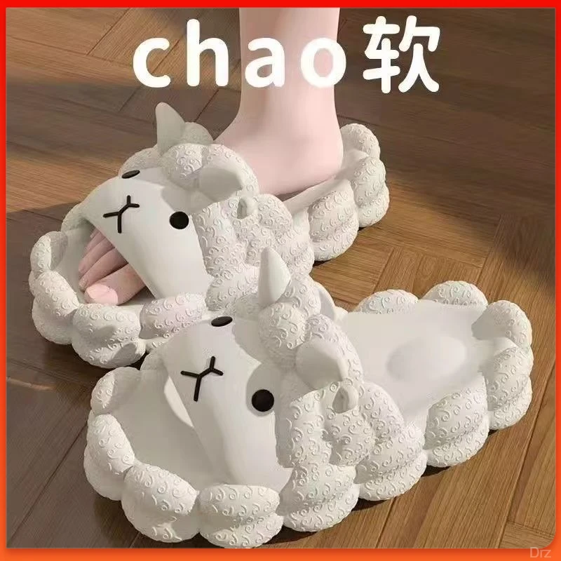 小羊拖鞋女夏季2025新款室内家居防滑可爱踩屎感外穿凉拖鞋沙滩鞋