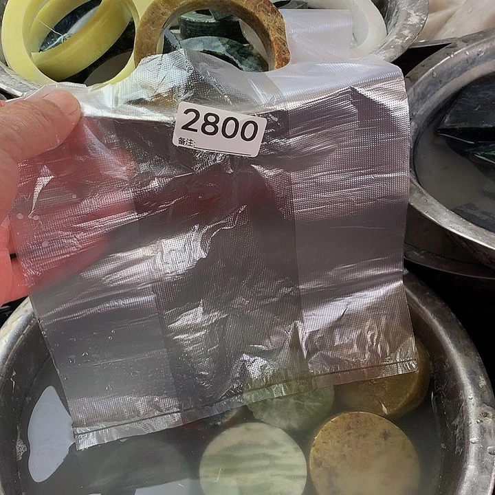 用***檬蛇纹石玉未镶嵌手镯