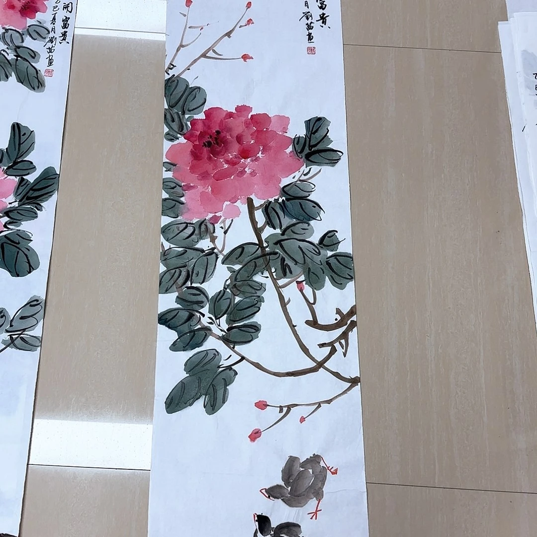 国画国画作品集一个