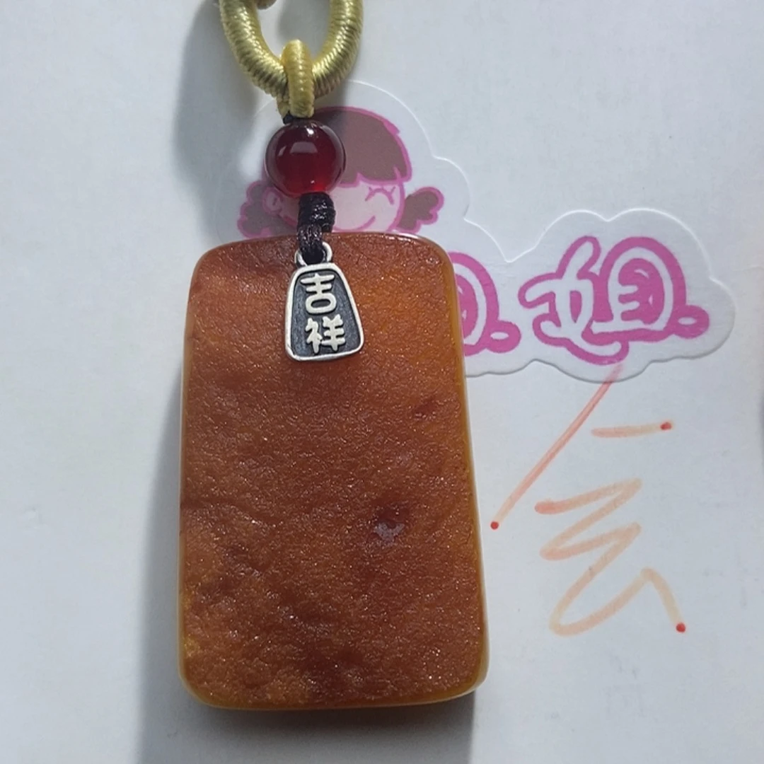 定制琥珀未镶嵌琥珀蜜蜡琥珀