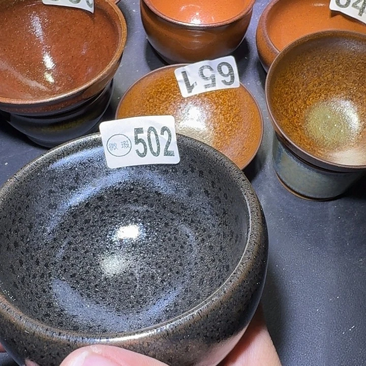 茶盏建盏建盏建盏