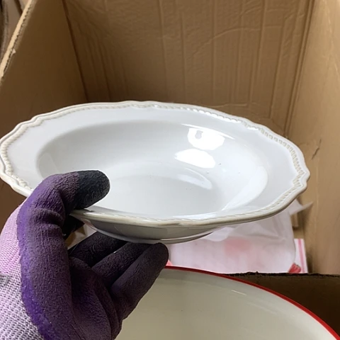 陶瓷制品满25拼单发货默认微瑕