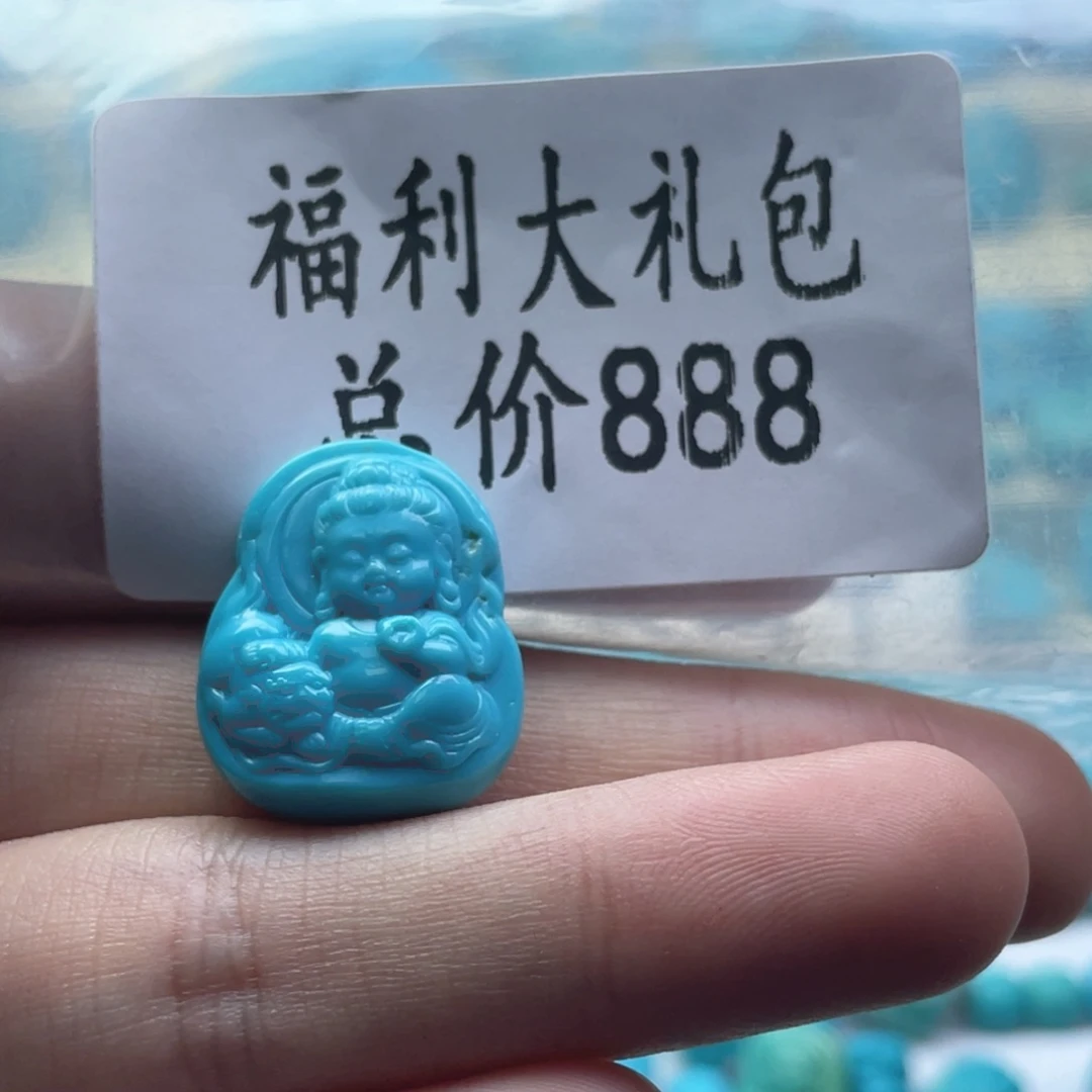 绿松石未镶嵌天然原矿绿松石雕刻件