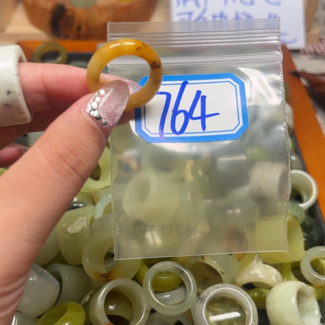 ’***‘蛇纹石玉未镶嵌珠宝奇石