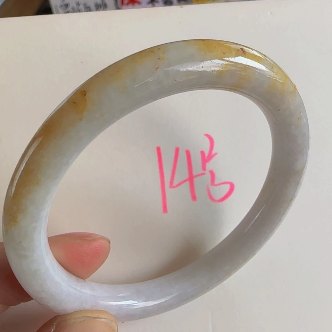 未镶嵌手镯翡翠老坑51.6