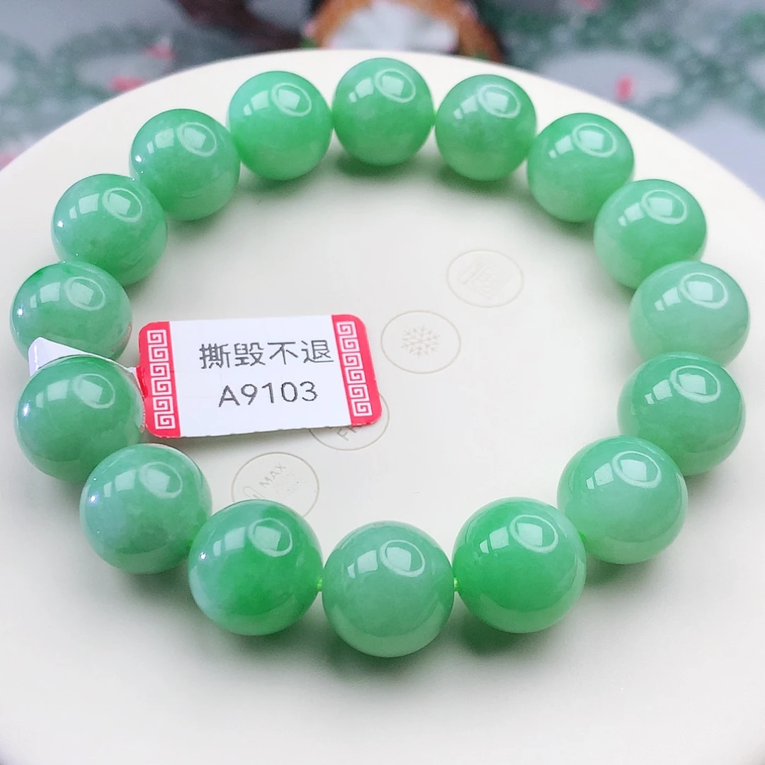翡翠未镶嵌手链翡翠12.6mmm