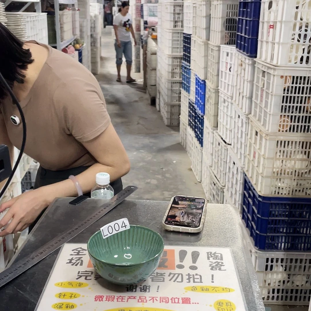 杯004             6个