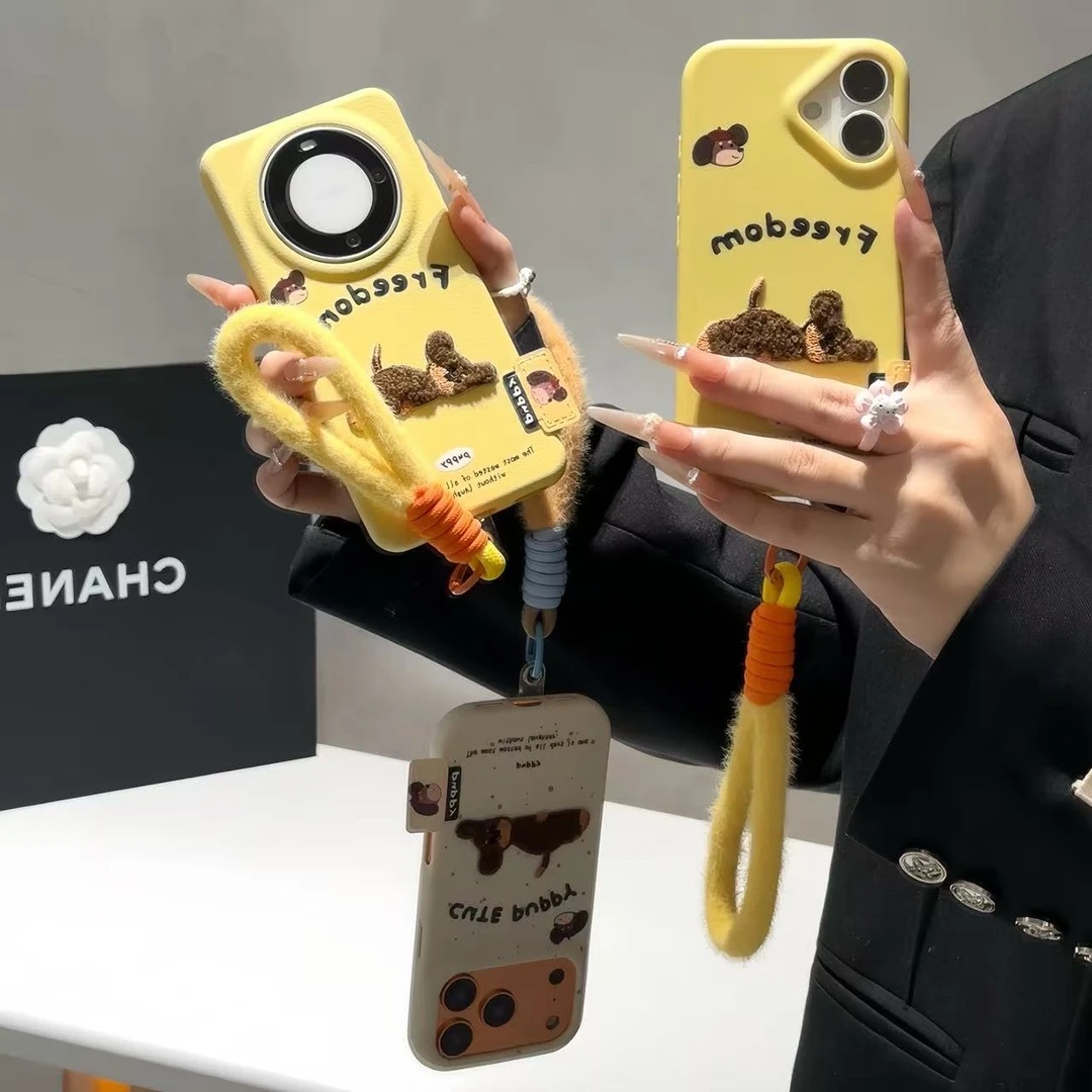 刺绣小狗标签适用iPhone17苹果16手绳手机壳15华为vivo小米14oppo