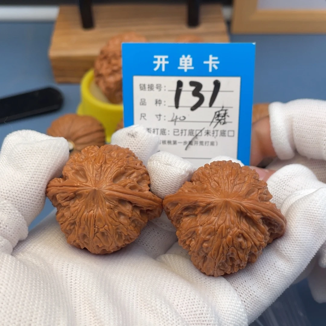 桃核吊坠文玩核桃