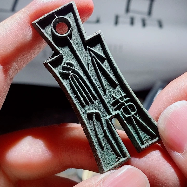 小陈小陈  手机工艺品挂件  039