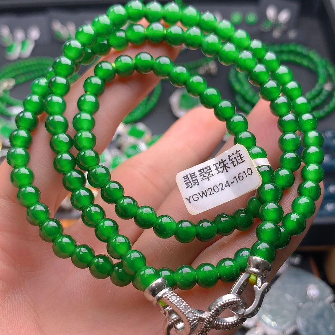 未镶嵌手链翡翠翡翠6.0