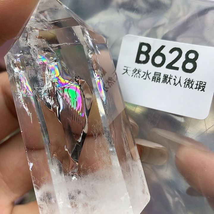 水晶摆件未镶嵌水晶