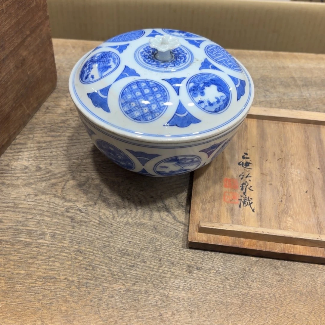 般若中古美术工艺品