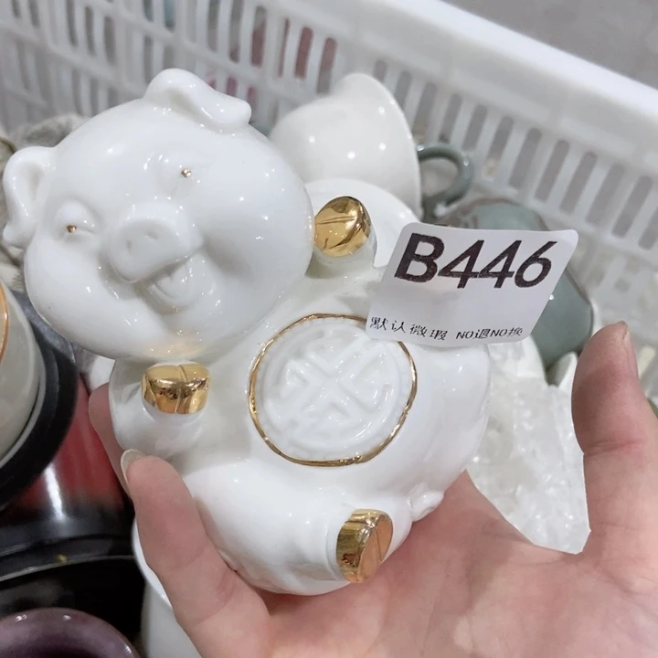 茶具微瑕，介意勿拍