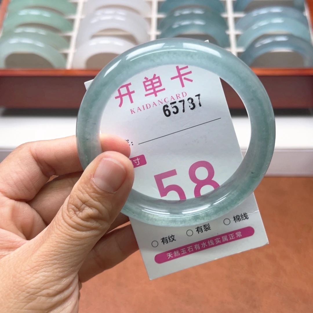 未镶嵌手镯石英质玉