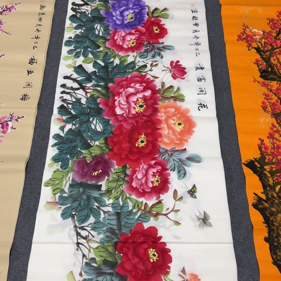 国画会娟艺术馆直播间