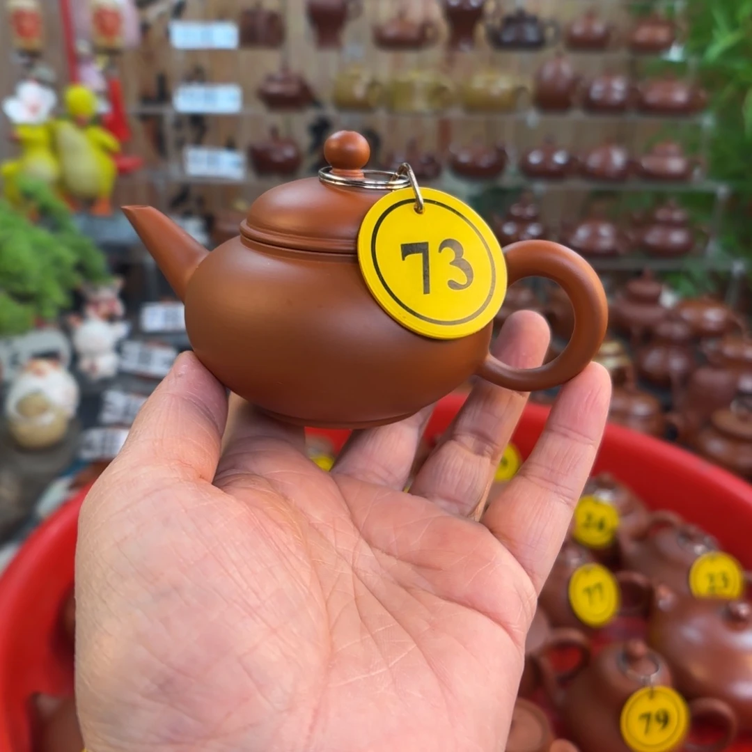 H***o茶壶朱泥朱泥茶壶微瑕120