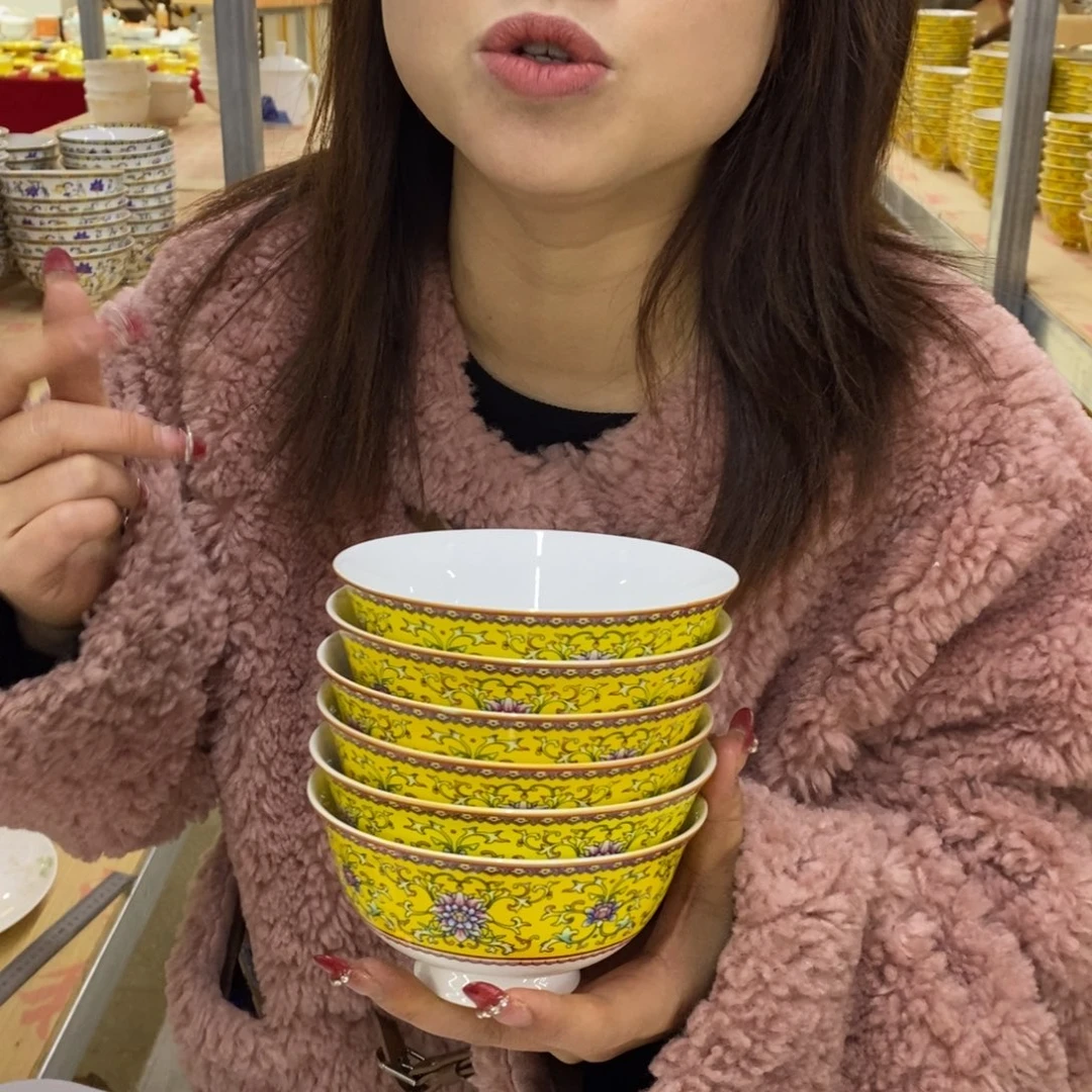 珐琅6个4.5英寸直径12厘米